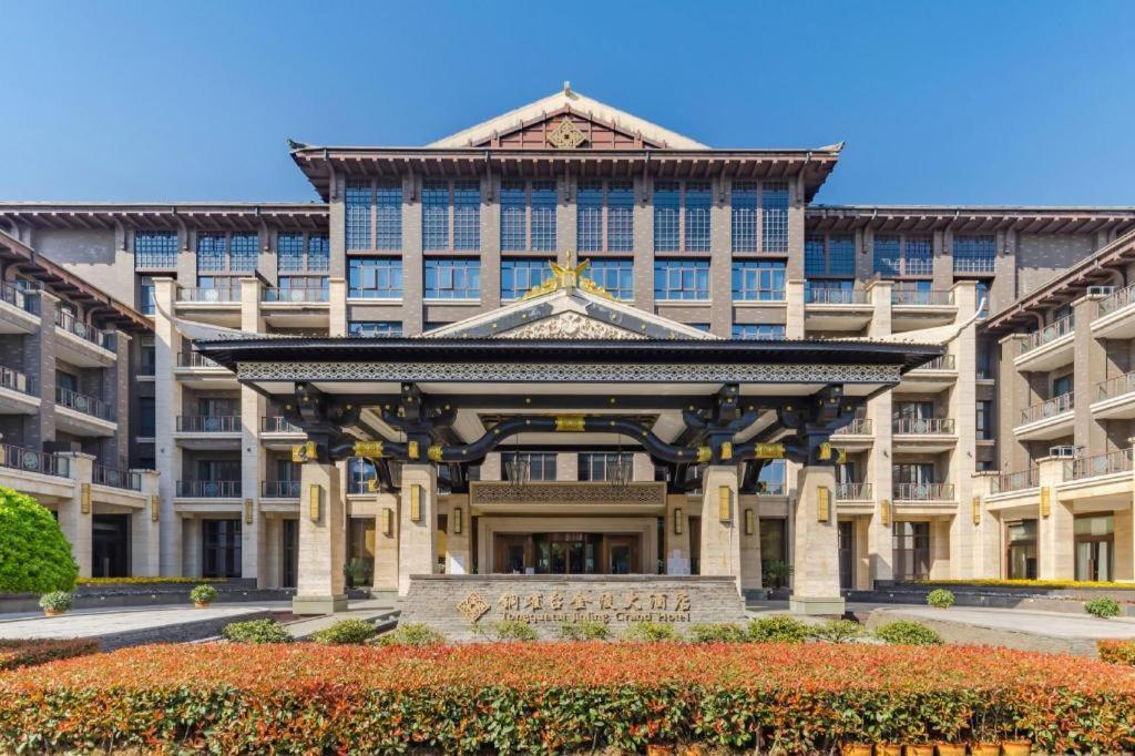 Tong Que Tai Jinling Hotel Tongling  المظهر الخارجي الصورة